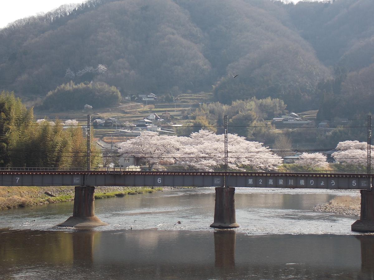 Guesthouse Yawara Okayama Dış mekan fotoğraf