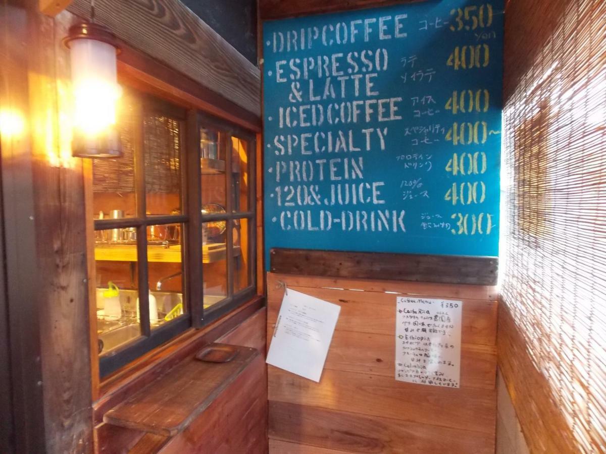 Guesthouse Yawara Okayama Dış mekan fotoğraf